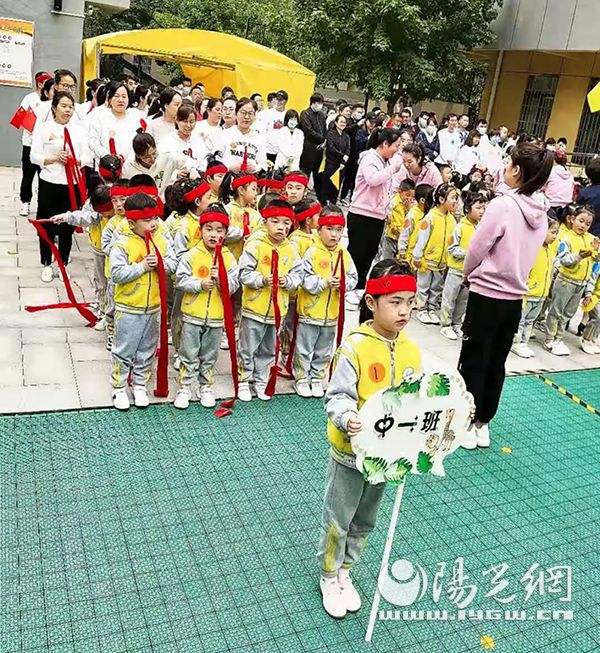 幼儿园趣味运动会 幼儿园趣味运动会活动方案