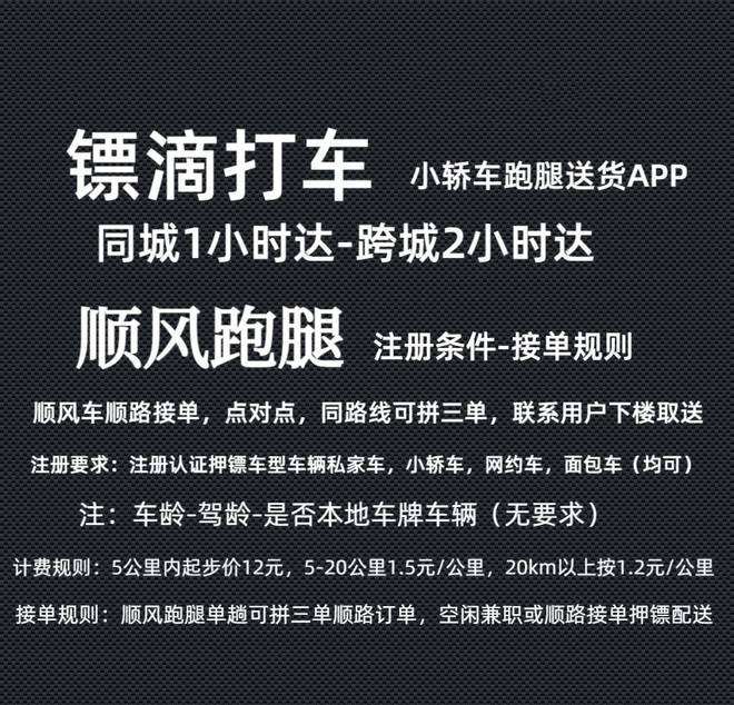 为什么领导让你跑腿 为什么领导老是要我跑腿