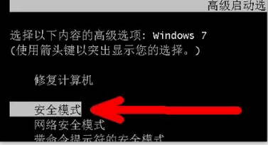 为什么按f8不能进安全模式 为什么按f8不能进安全模式界面