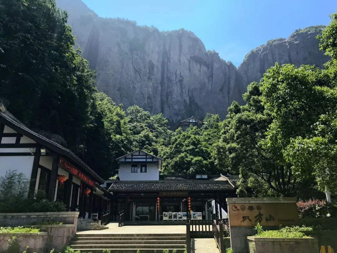 椒江免费旅游景点大全 椒江免费旅游景点大全一日游