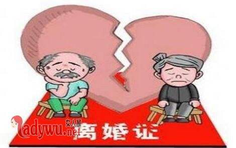 七旬老人诉讼离婚 七十岁老人离婚怎样判决