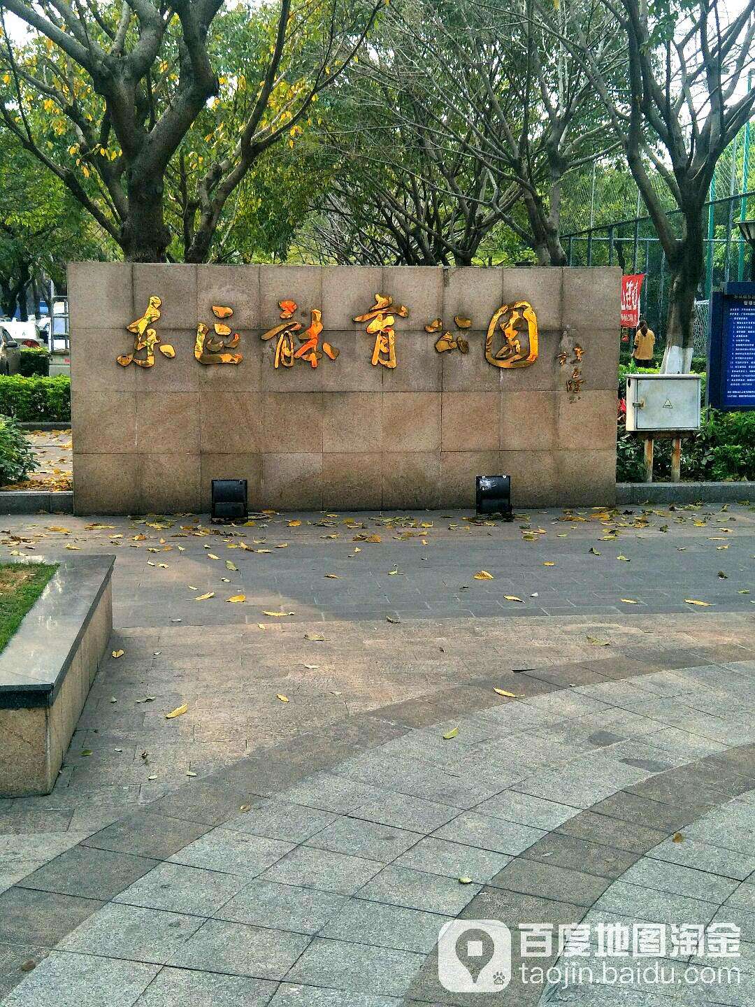 乐从旅游景点 乐从旅游景点有哪些