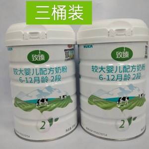 益品益臻奶粉 益品益臻奶粉成本价多少?