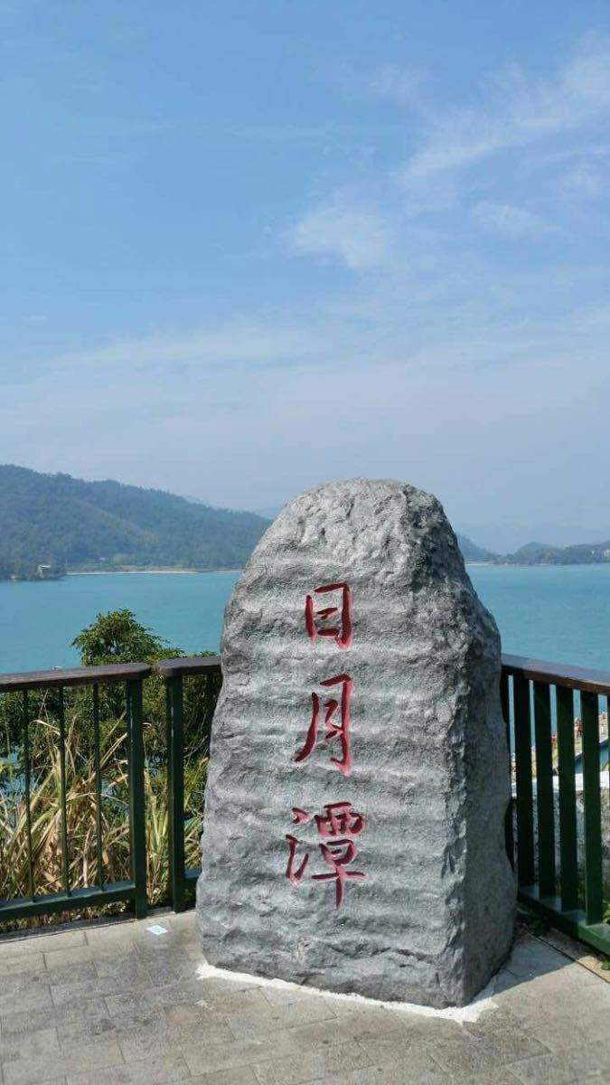 宝岛台湾的著名景点 宝岛台湾著名景点有哪些