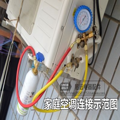 冰箱不抽真空加氟 冰箱加氟可以不抽空吗