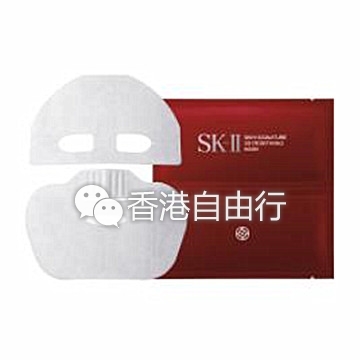 sk11面膜价格 111skin面膜价格