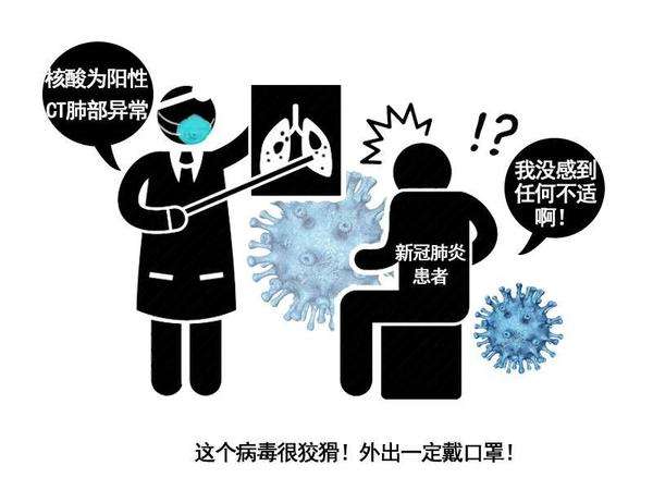 快递会染新冠病毒吗 快递会染新冠病毒吗现在