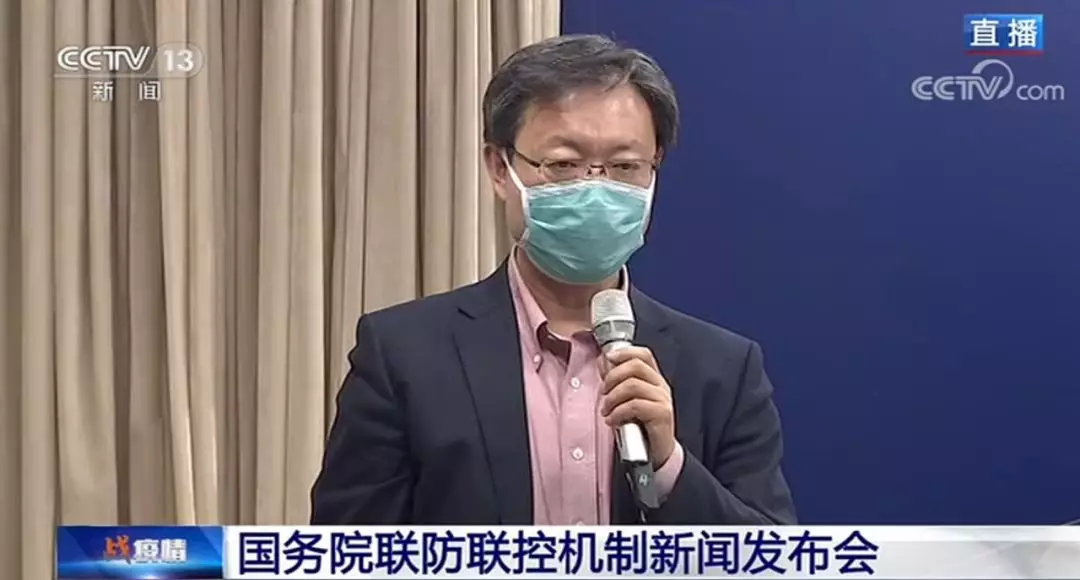 唐山会传播新冠病毒吗 唐山会传播新冠病毒吗现在