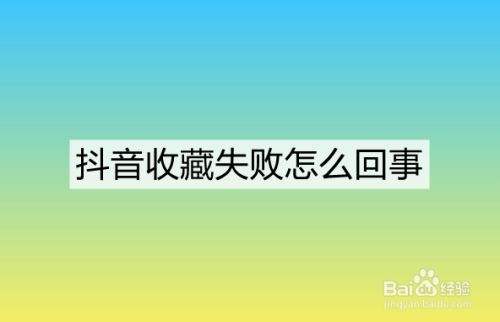 为什么手机看不了视频 为什么手机看不了视频 黑的