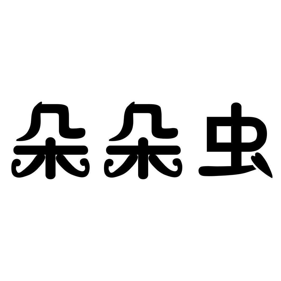 乖乖虫商标类别 乖乖虫商标类别是什么