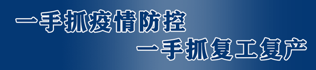 新冠病毒如何降为低风险 如何才能降低感染新冠病毒的风险