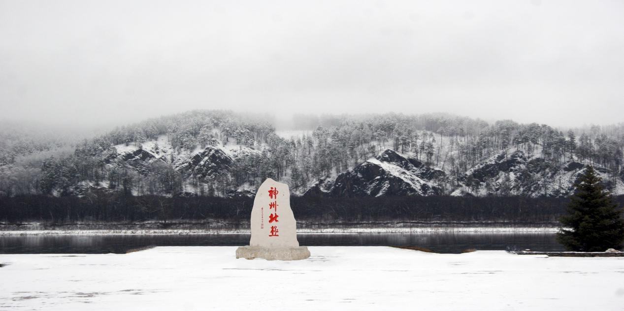 大兴安岭旅游景点 大兴安岭旅游景点简介