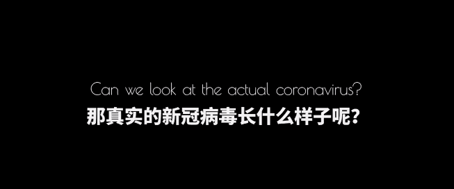 做什么可以排查新冠病毒 排除新冠病毒需要做什么检查