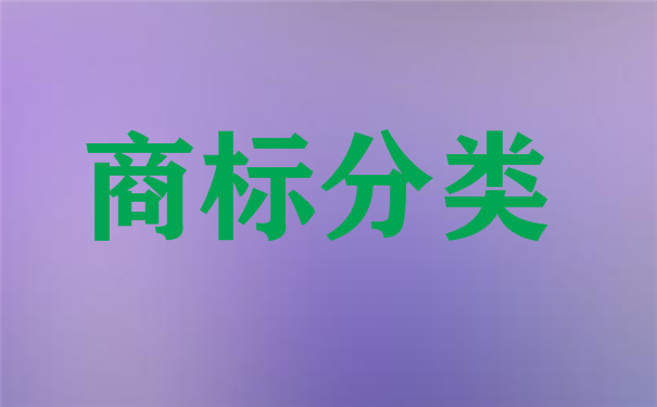 商标侵权案例及其分析 商标侵权案例及分析题库