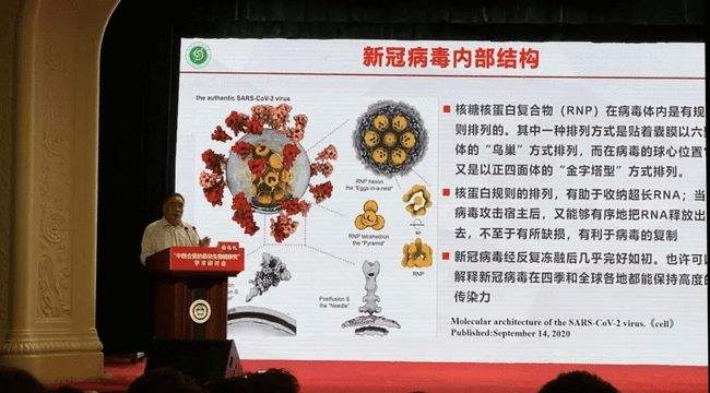 新冠病毒如何处理废品 新冠病毒感染废物收集方式