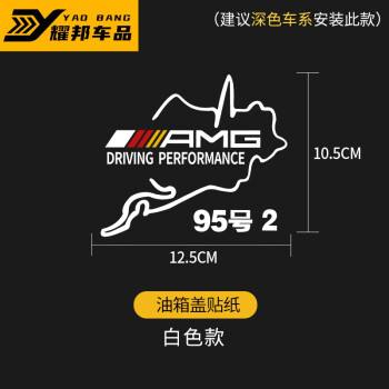 奔驰c206报价 奔驰c206报价多少