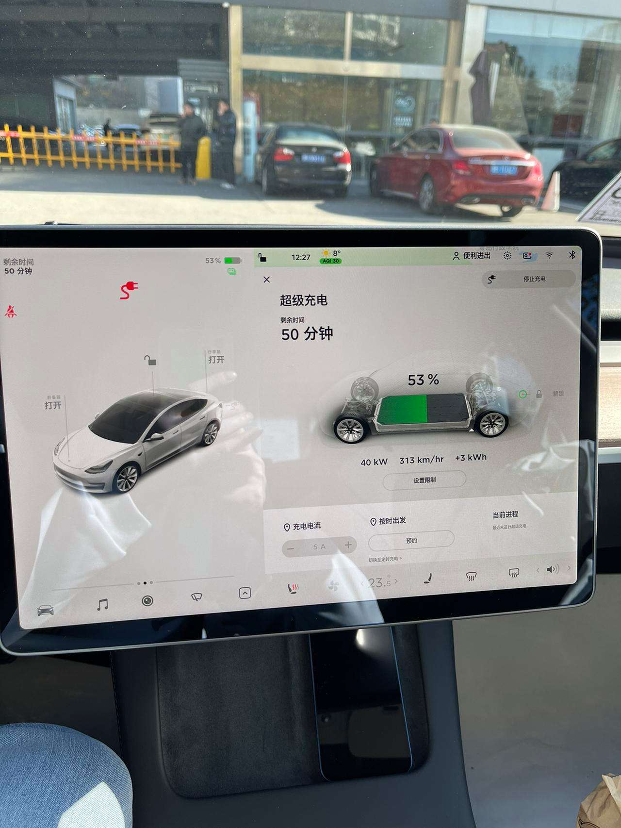 特斯拉model3标续里程 特斯拉model3标续充满多少公里