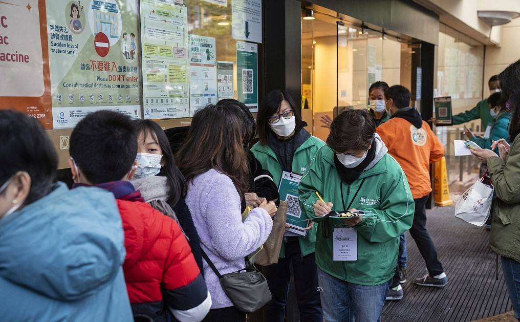 香港感染多少新冠病毒 香港已经多少天没有人感染新冠病毒