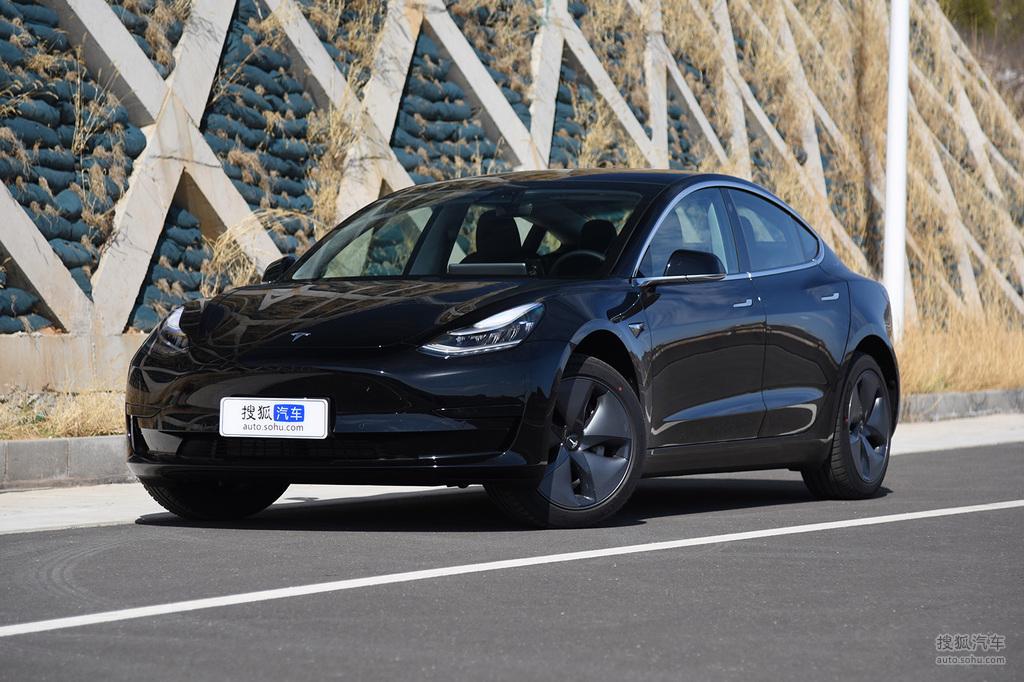 特斯拉model3折扣 特斯拉model 3优惠后价格