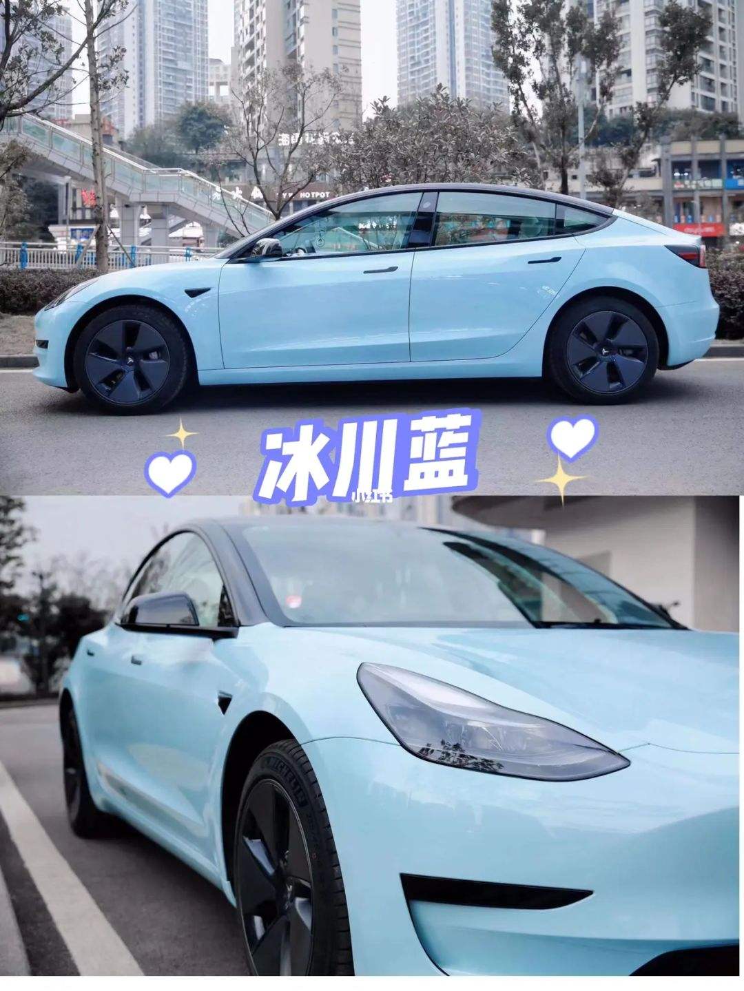 model3钻石紫魅蓝 model3价格变化历史