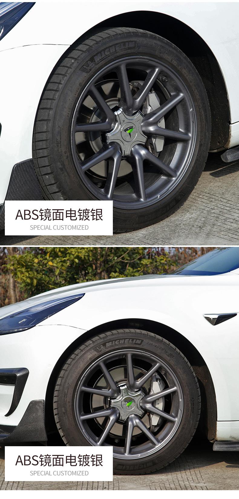 model3装普通轮胎 model 3用的什么轮胎