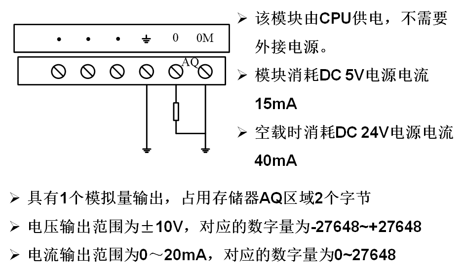 plc的输入和输出信号 plc的输入输出信号线应该用什么颜色的线