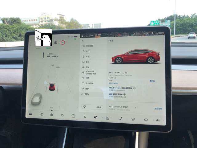 model3真实续航南方 国产model3长续航实测