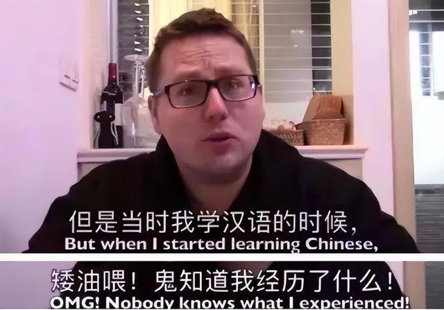 汉语为什么难学 汉语为什么这么难学