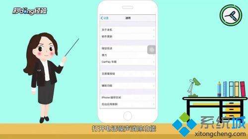 为什么手机的声音很小 为什么手机的声音很小,调最大也听不清