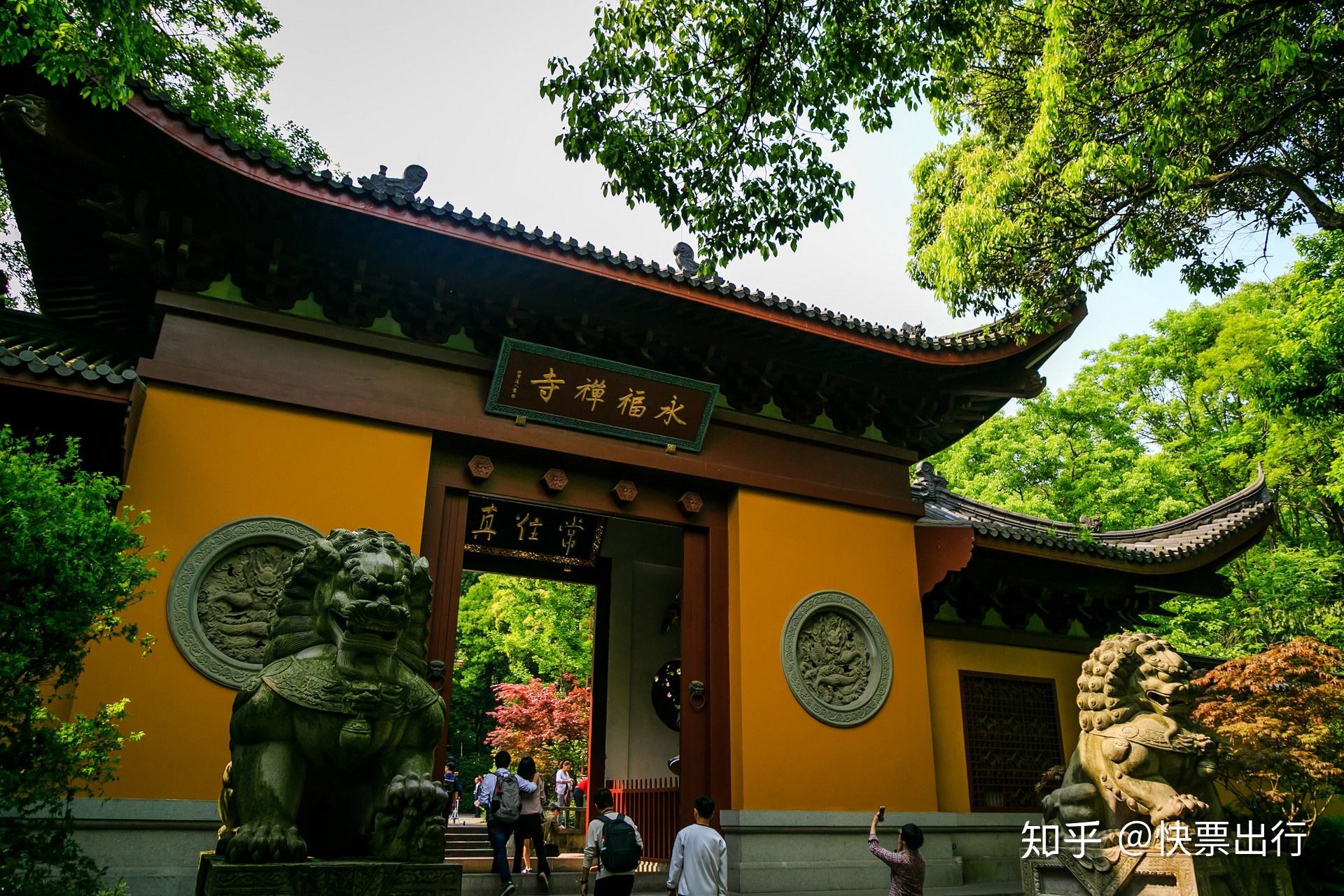 从西湖到灵隐寺怎么走 从西湖到灵隐寺怎么走地铁