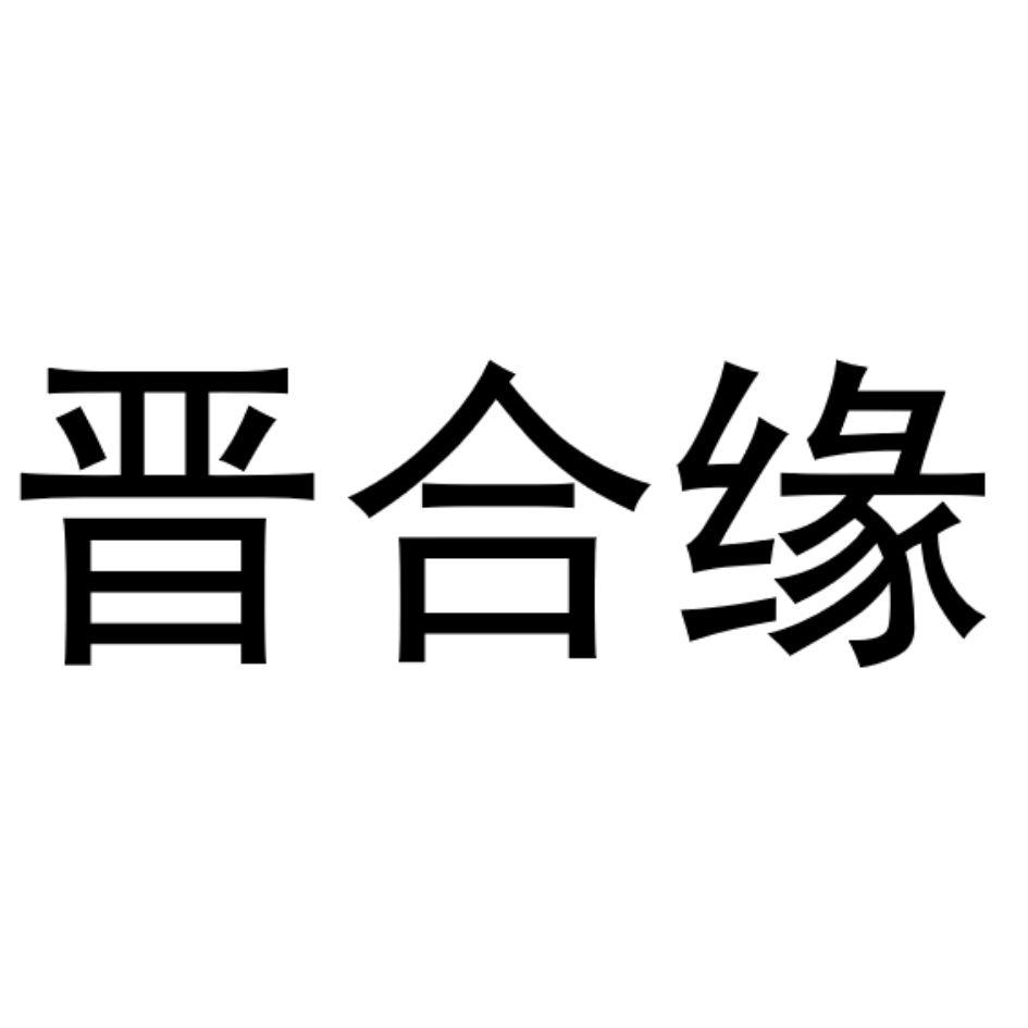 长治设计商标 长治市广告设计公司