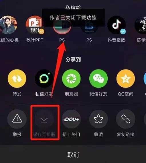 为什么下载不了视频 mp4为什么下载不了视频