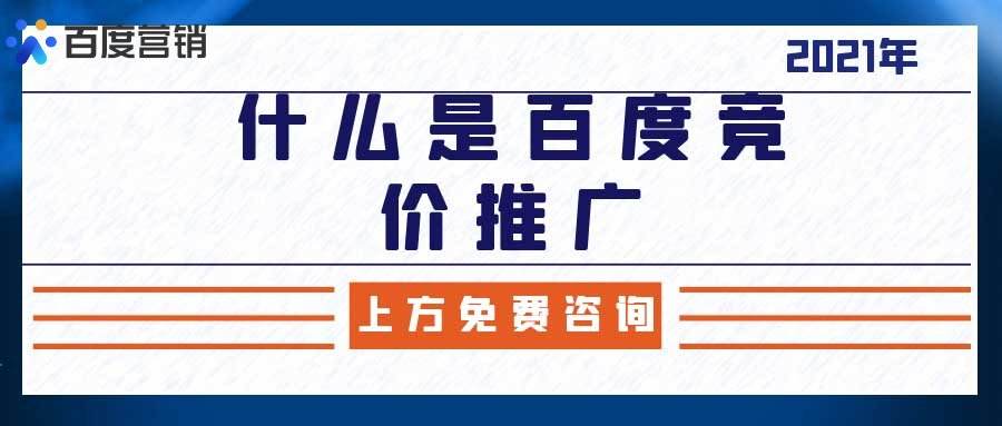 推广链接 小蓝视频贴吧推广链接