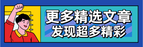 推广链接 小蓝视频贴吧推广链接