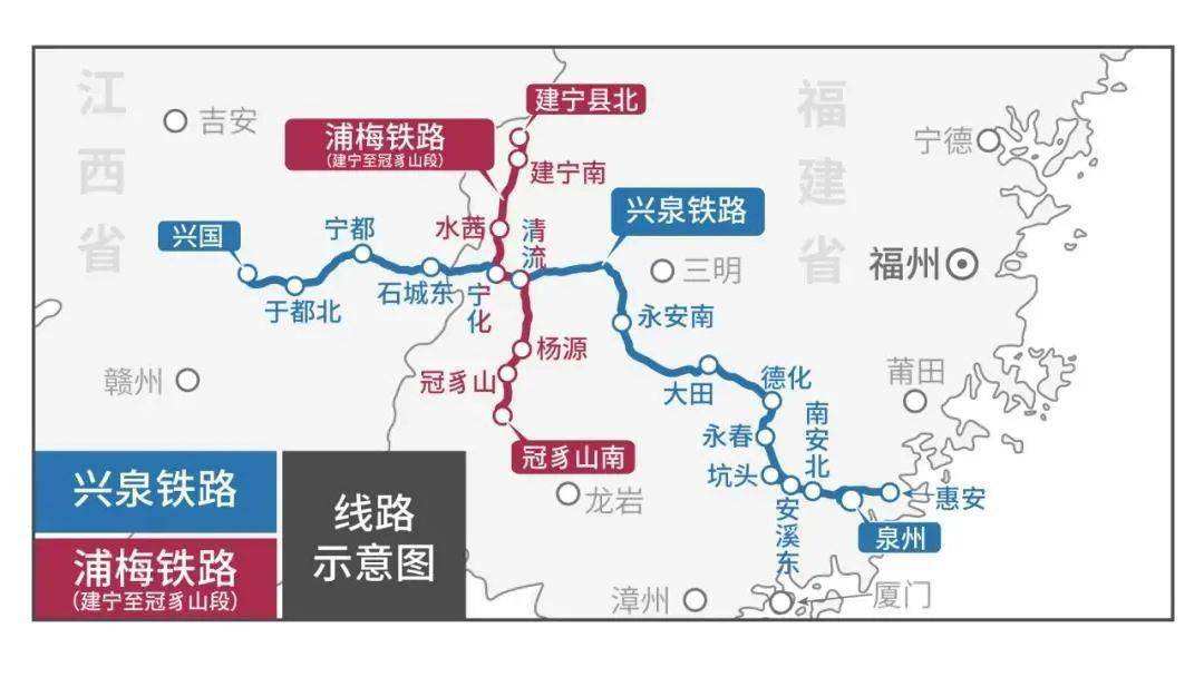 铁路运营图 铁路运行图调整暂停发售是什么意思