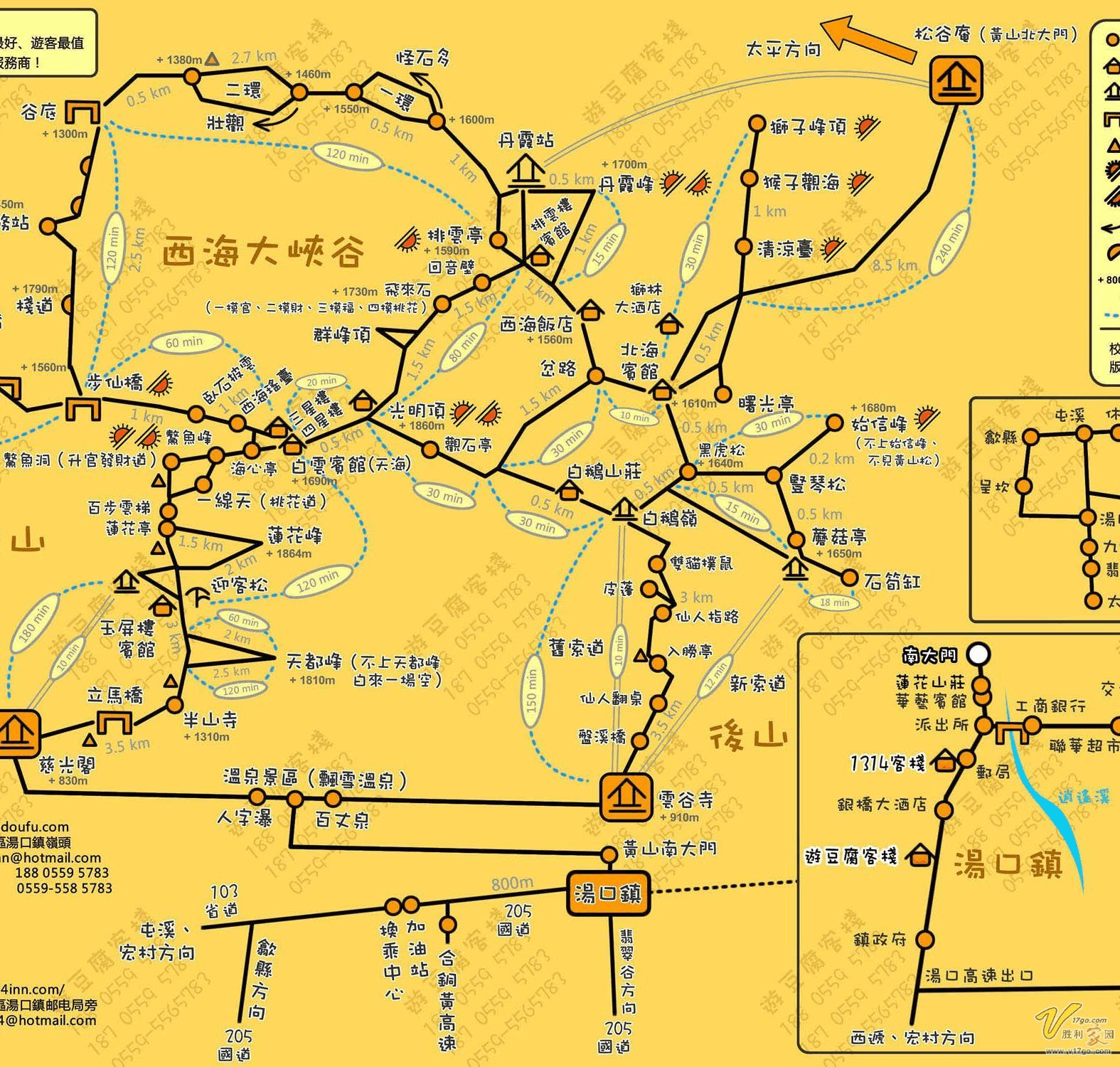 淮南到黄山旅游团价格 淮南到黄山旅游团多少钱