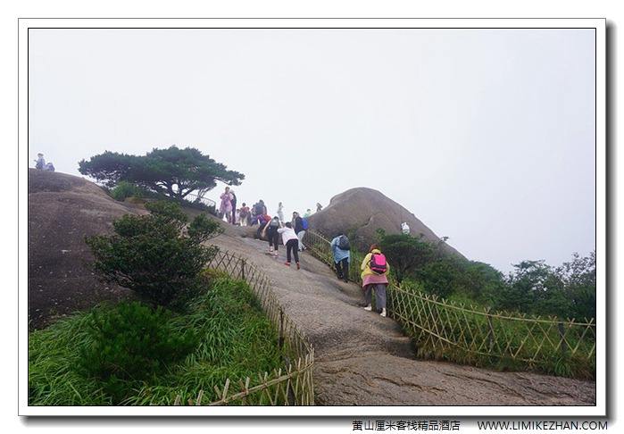 包头到黄山怎么走 包头到黄山怎么走最快