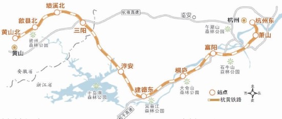 桐庐到黄山高铁 桐庐到黄山高铁晚上有吗