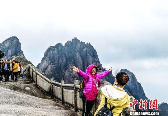 黄山最高峰是哪个 黄山最高峰是哪一个