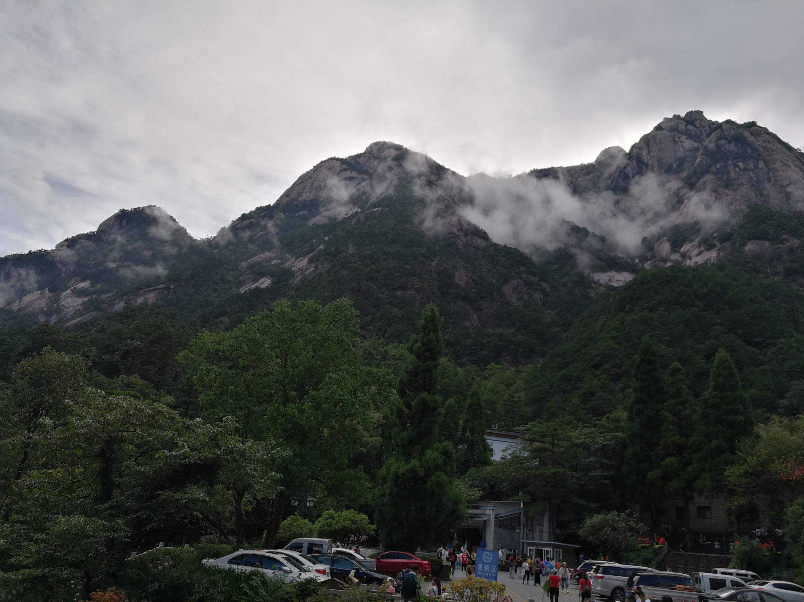 黄山一年有多少天雨天 黄山一年有多少天雨天啊