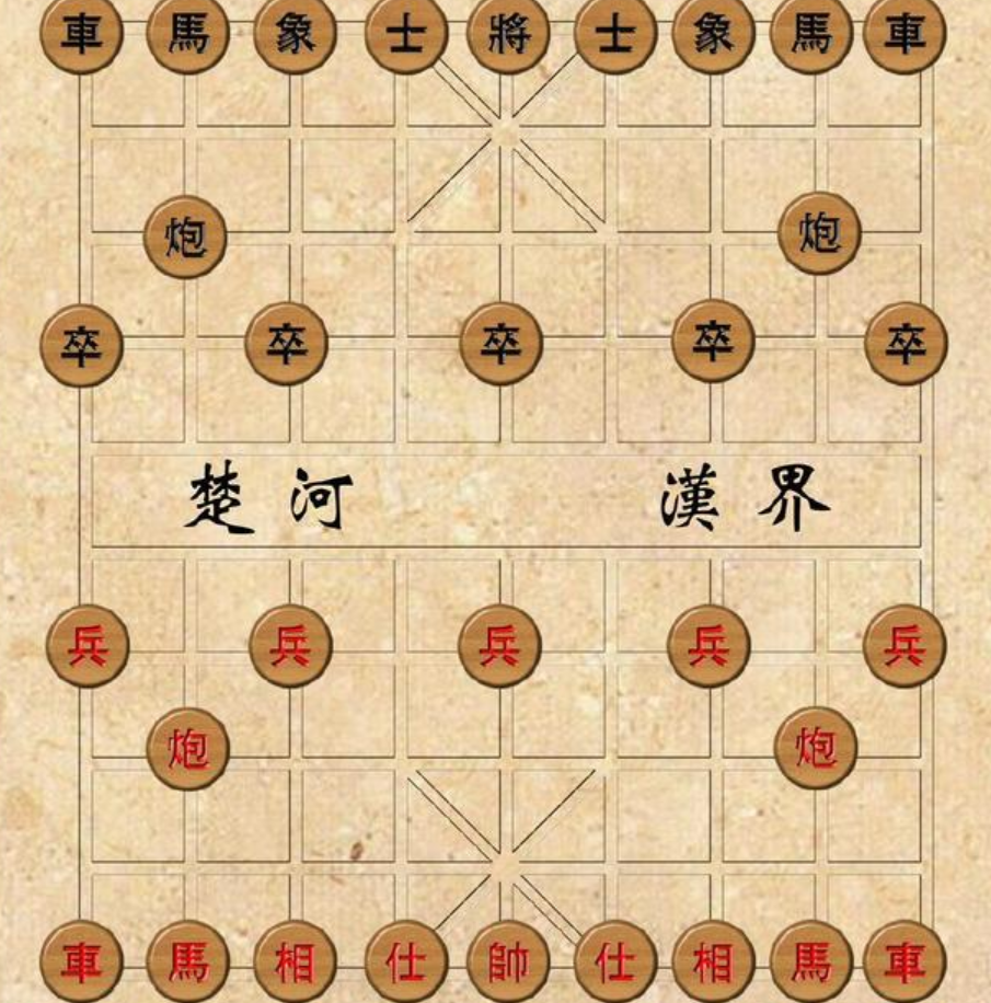 为什么喜欢象棋 为什么喜欢象棋这个游戏