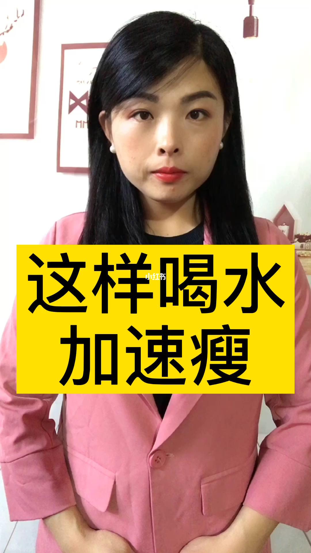 每天喝八杯水可以减肥吗 每天喝八杯水可以减肥吗女生