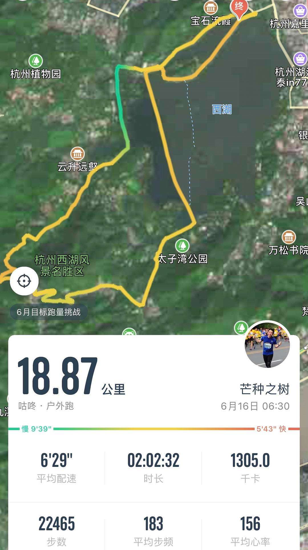 杭州西湖跑步路线图 杭州西湖最佳跑步路线