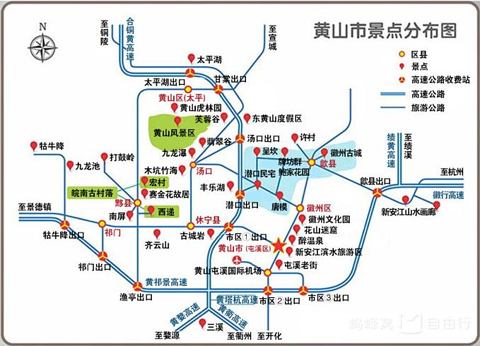 杭州到黄山一日游攻略 杭州出发到黄山旅游攻略二日游