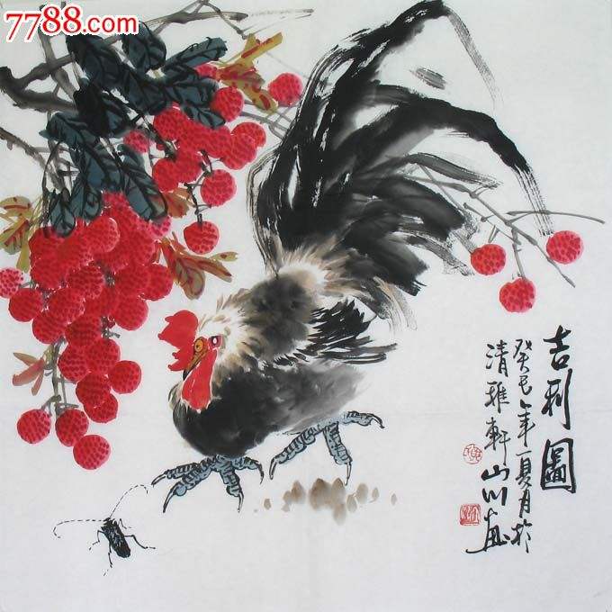 黄山川画家什么级别 国画黄山云的画家是谁?