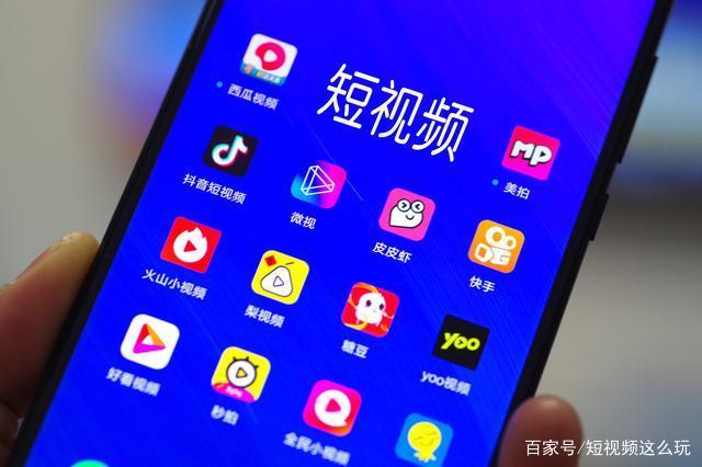 为什么手机不能播放视频 为什么手机不能播放视频声音