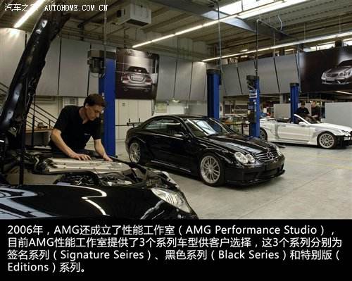 amg梅赛德斯戴姆勒 2017梅赛德斯amg