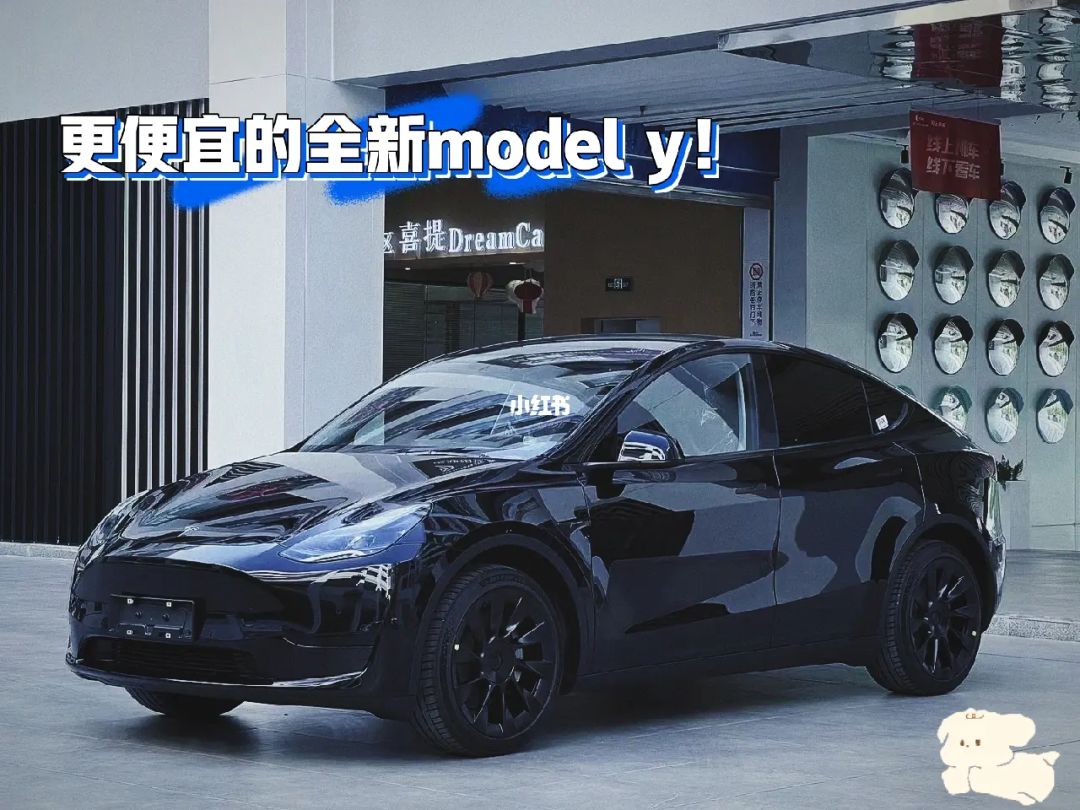 modely铭牌 铭牌model什么意思