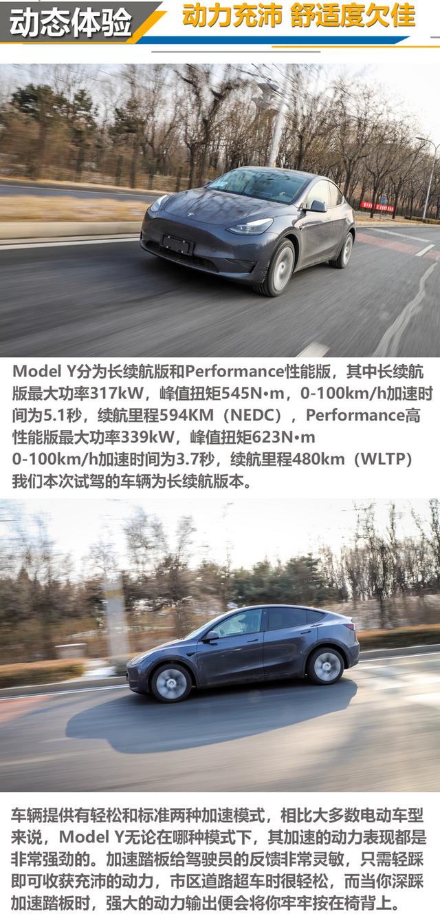 modely铭牌 铭牌model什么意思