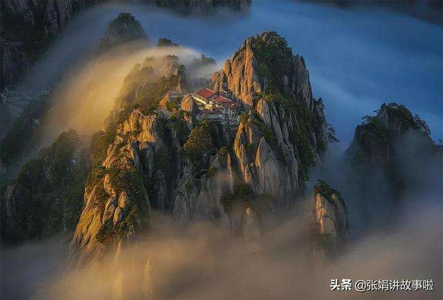 头七黄山山山山山番外 头七 黄山山山山山 小说